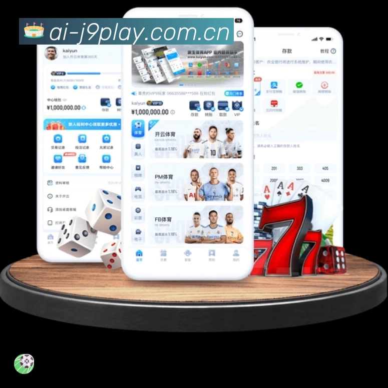 Platform Overview