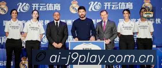 九游会APP 官方推荐图